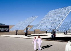 Саудовская Аравия подписывает соглашение с Aqua Power о строительстве солнечной электростанции