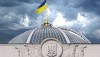 Комитет по ТЭК рассмотрит законопроект о дерегуляции в сфере нефтегазодобычи ко второму чтению