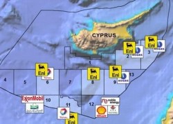 Eni и Total открыли газовое месторождение на шельфе Кипра