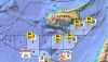 Eni и Total открыли газовое месторождение на шельфе Кипра