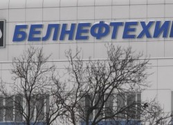 Переработка нефти на белорусских НПЗ в 2017 г превысила 18 млн тонн