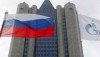 Россия подписала с Македонией «газовое соглашение»