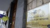 Госгеонедр отказала в проведении аукционов на 23 нефтегазоносных участках