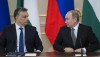 Венгрия хочет закупать в Румынии до 4 млрд куб. м газа в год, сократив закупки у Газпрома