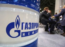 «Газпром нефть» создает собственный резервный фонд