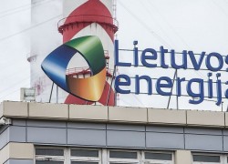 Литва строит когенерационную биотопливную электростанцию мощностью 88 МВт за 350 млн евро