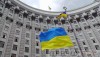Кабмин обнародовал распоряжение о создании «Национальной угольной компании»