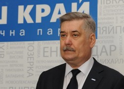 «Наш край» призывает власть отменить RAB-тарифы