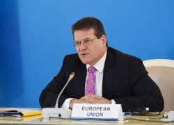 ЕС изучает возможности транспортировки туркменского газа через ЮГК