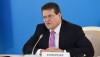 ЕС изучает возможности транспортировки туркменского газа через ЮГК