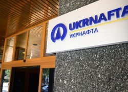 «Укрнефть» обвиняет Госгеонедр в продаже спецразрешения на крупное месторождение компании «Аркона Газ-Энергия» по заниженной цене