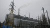 Четвертый блок Трипольской ТЭС переведен с антрацита на газовый уголь