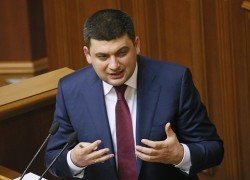 Гройсман требует от министра энергетики «вымести смотрящих» с госшахт