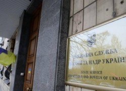 В прошлом году Госгеонедр выдал спецразрешений на более чем 2 млрд грн