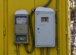 Открытое обсуждение проекта Правил розничного рынка электроэнергии состоится 27 февраля