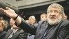 НАБУ провело обыски у координатора банкротства должников «Укрнефти»