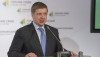 Коболев призывает Раду уже сейчас присоединиться к определению критериев отбора партнеров для управления ГТС Украины