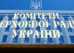 Украина и далее останется одним из крупнейших в континентальной Европе производителем углеводородов и надежным транзитером энергоресурсов, — Галина Карп
