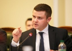 Предложения Минэнергоугля по продлению «спецобязательств» на рынке газа еще на три года ставит крест на росте добычи — «Укргаздобыча»