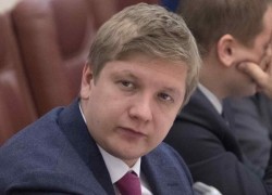 «Нефтегаз» расценивает отказ «Газпрома» от поставки как нарушение договора и невыполнение решения арбитража