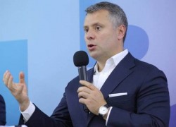 Транзитный контракт с «Газпромом» пока остается на «Нефтегазе»
