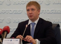 Стокгольмский арбитраж обязал «Газпром» платить за транзит 110 млрд куб. м газа ежегодно