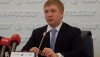 Стокгольмский арбитраж обязал «Газпром» платить за транзит 110 млрд куб. м газа ежегодно