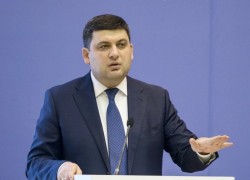 Вердикт Стокгольма дает «зеленый свет» демонополизации газового рынка — Гройсман