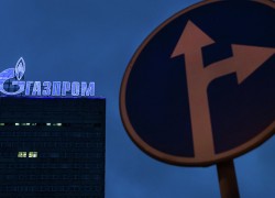 Газпром снизил давление на входе в украинскую ГТС на 20%