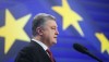 Критическая ситуация уже позади: Порошенко заявил об увеличении поставок газа из ЕС