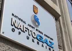 «Нефтегаз» пока не получал уведомления «Газпрома» о расторжении контрактов