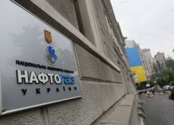 Нефтегаз получил сообщение Газпрома о расторжении контракта
