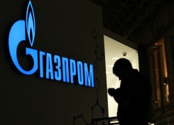 В «Нефтегазе» не исключают еще один арбитраж против «Газпрома»