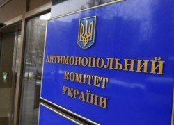 АМКУ: Наличие государственного регулирования рынка электроэнергии в действующей модели сдерживает рыночную власть его участников