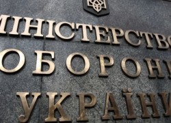 «ОККО» і «комодівці» отримали більшу частину з 1,3 млрд грн на дизель для армії