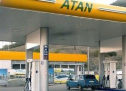 «Атан-Крым» поставит топливо «Черноморнефтегазу»