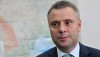 «Нефтегаз» в апреле может начать процесс взыскания с Газпрома долга $2,6 млрд