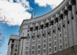 Кабмин перечислит Минэнергоугля 65,8 млн грн на развитие энергетики