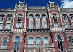 НБУ не комментирует запрос МЭРТ на предоставление индивидуальной валютной лицензии «Нефтегазу»