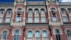 НБУ не комментирует запрос МЭРТ на предоставление индивидуальной валютной лицензии «Нефтегазу»
