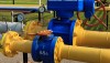 Украина в I кв. снизила импорт газа в 2,3 раза