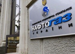 В «Нефтегазе» попросили «Киевэнерго» отключить отопление в своем офисе и призвали украинцев присоединяться к инициативе