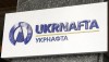 Набсовет «Укрнефти» назначил проведение собрания акционеров 14 июня