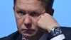 «Газпром» обещает уменьшить транзит газа через Украину в 10 раз