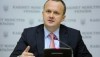 Семерак: Уряд спрощує умови для надрокористувачів, захищаючи інтереси держави