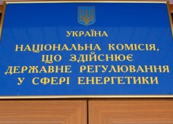 Статистическая информация о потреблении энергоресурсов и предоставленных коммунальных услугах в Украине и Европе в 2017 г.