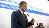 Украина обсуждает с МВФ замену налога на прибыль налогом на выведенный капитал, — Порошенко