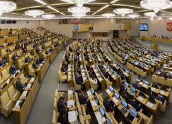 Госдума РФ приняла в первом чтении проект в сфере недропользования в Крыму