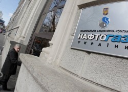 В «Нефтегазе» прокомментировали заявление Меркель по «Северному потоку — 2»
