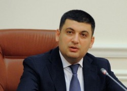 Гройсман попросил ГПУ и САП проверить информацию о якобы внеконкурсной выдаче лицензий на разработку месторождений лития